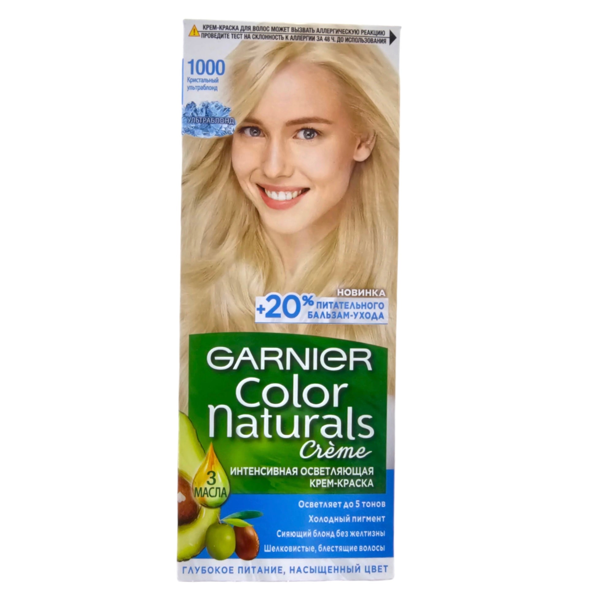 Garnier Coloration Permanente Color Naturals Teinture