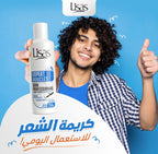 Lisas Crème Thermo Bouclante+ L