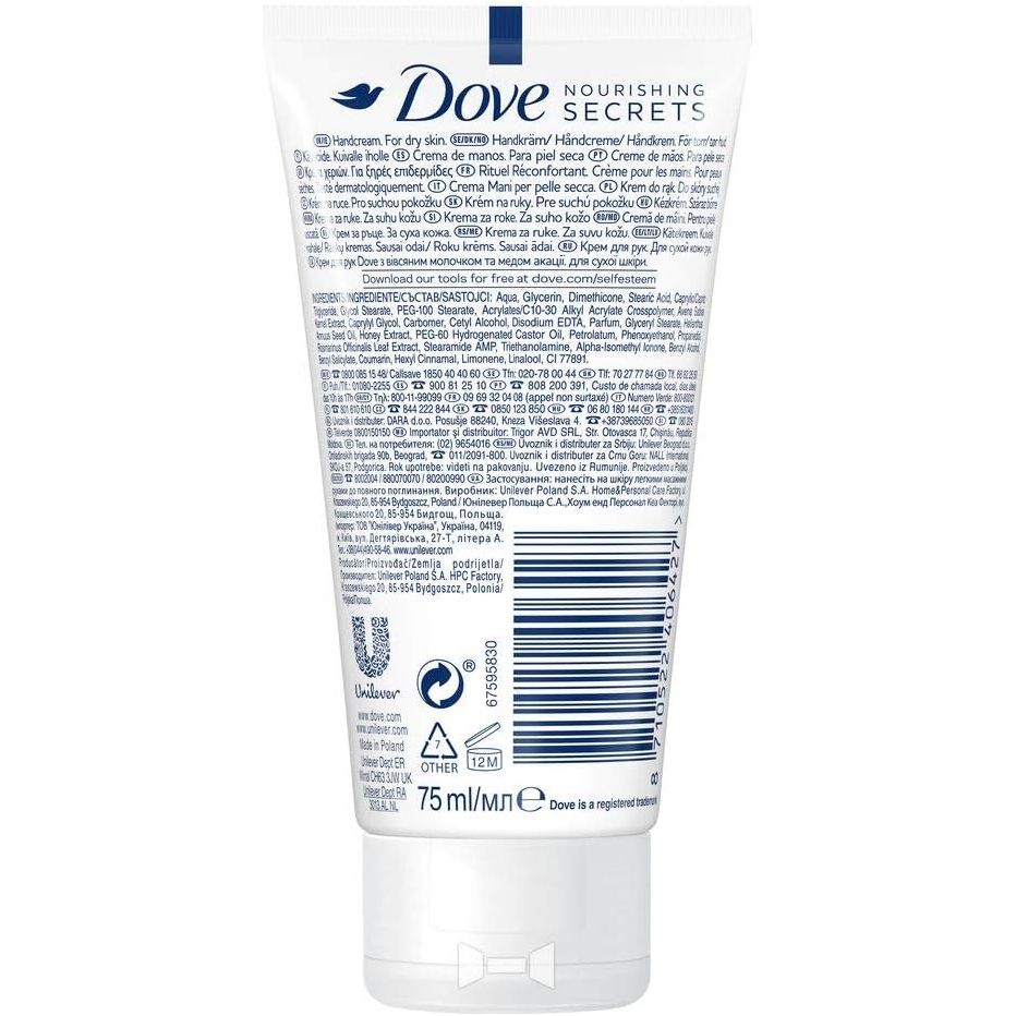 Dove Crème Mains Lait D’Avoine Et Miel Ritual 75 Ml