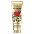 Pantene Pro-V X Keith Haring Art Collection Repair & Protect Après-Shampoing 3 Minute Miracle