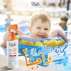 Lisas Spray Solaire Spf50+ Protection Très Haute Peaux Sensibles Hydratant & Résistant À L’Eau