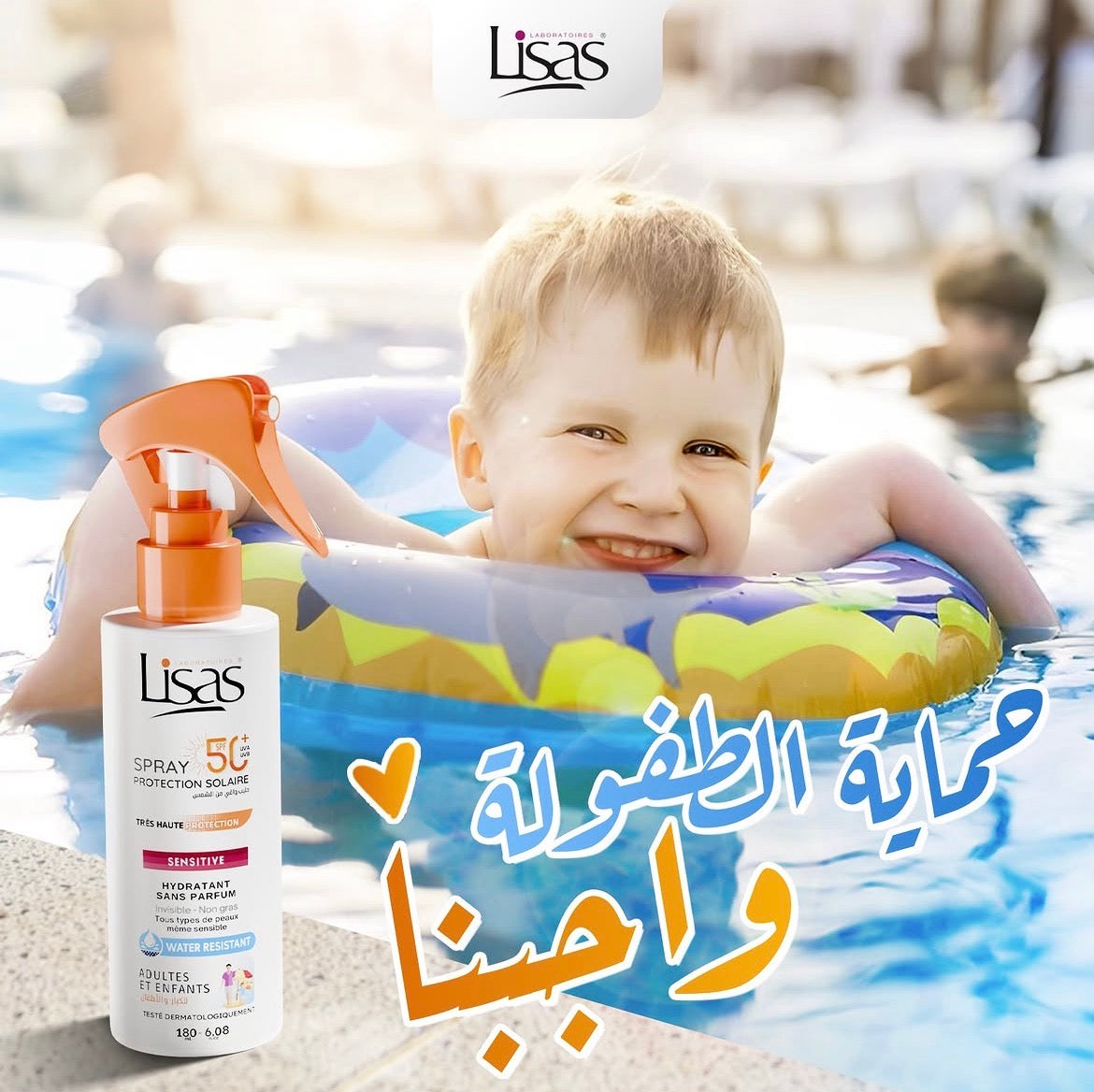 Lisas Spray Solaire Spf50+ Protection Très Haute Peaux Sensibles Hydratant & Résistant À L’Eau