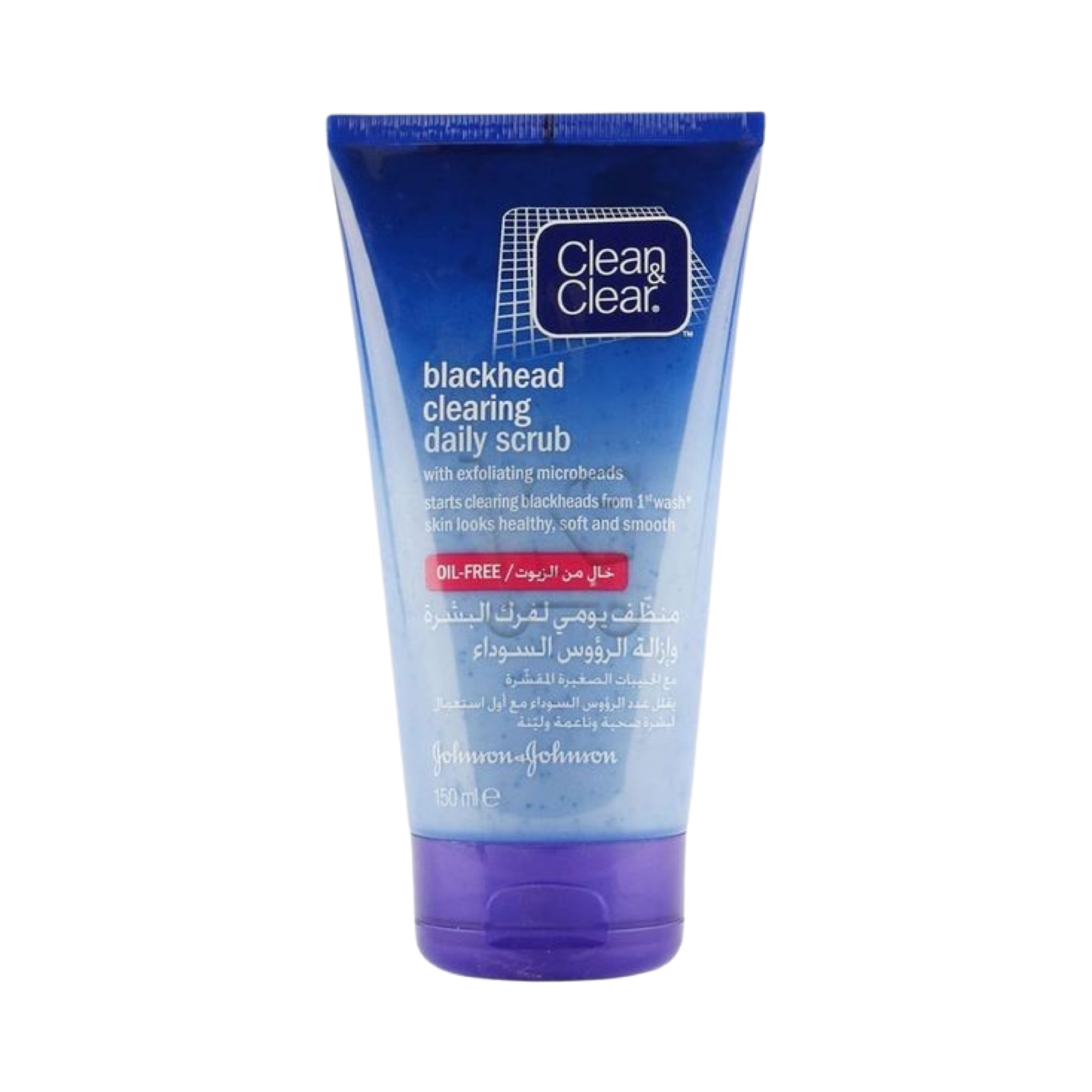 Clean & Clear Gommage Visage Quotidien Gel Nettoyant Elimine Les Points Noirs