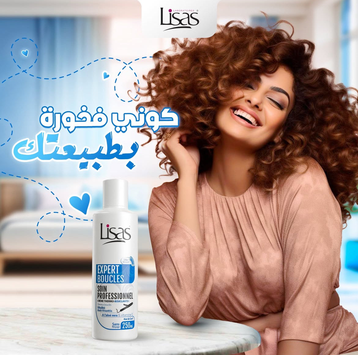 Lisas Crème Thermo Bouclante+ L