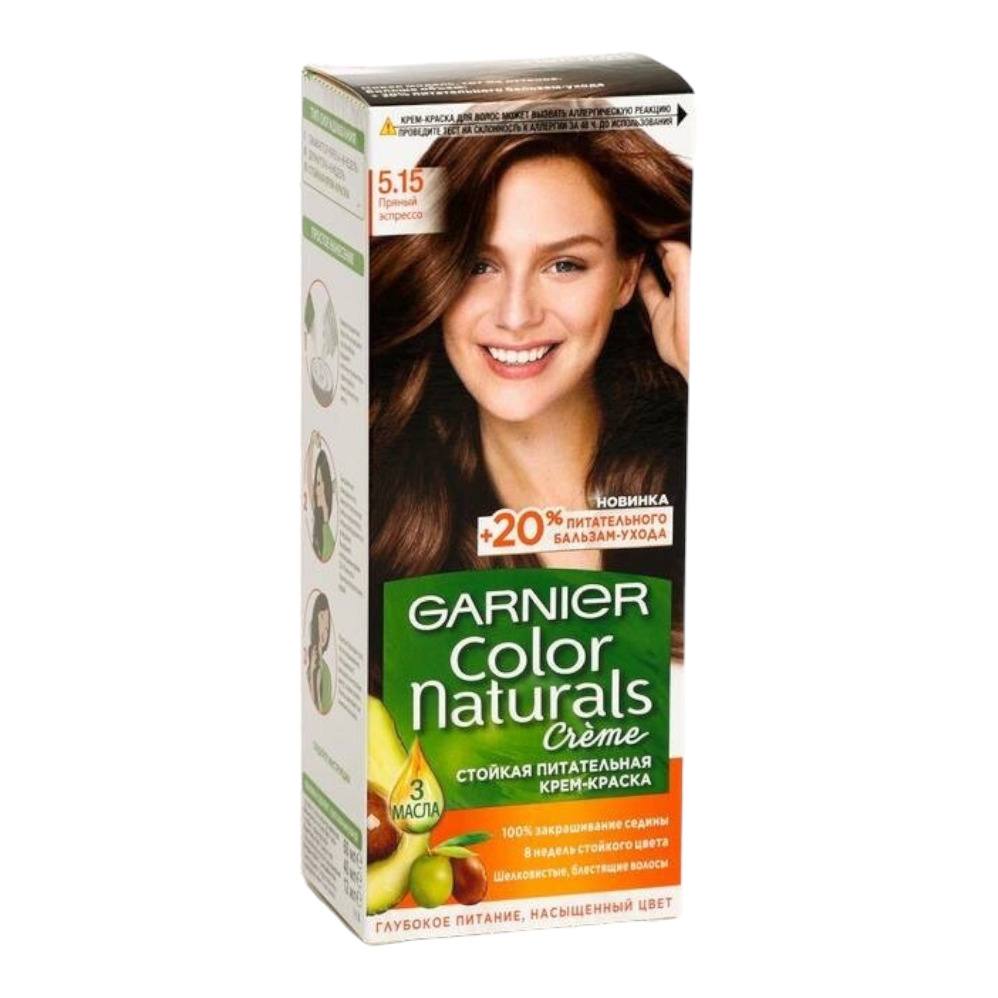 Garnier Coloration Permanente Color Naturals Teinture