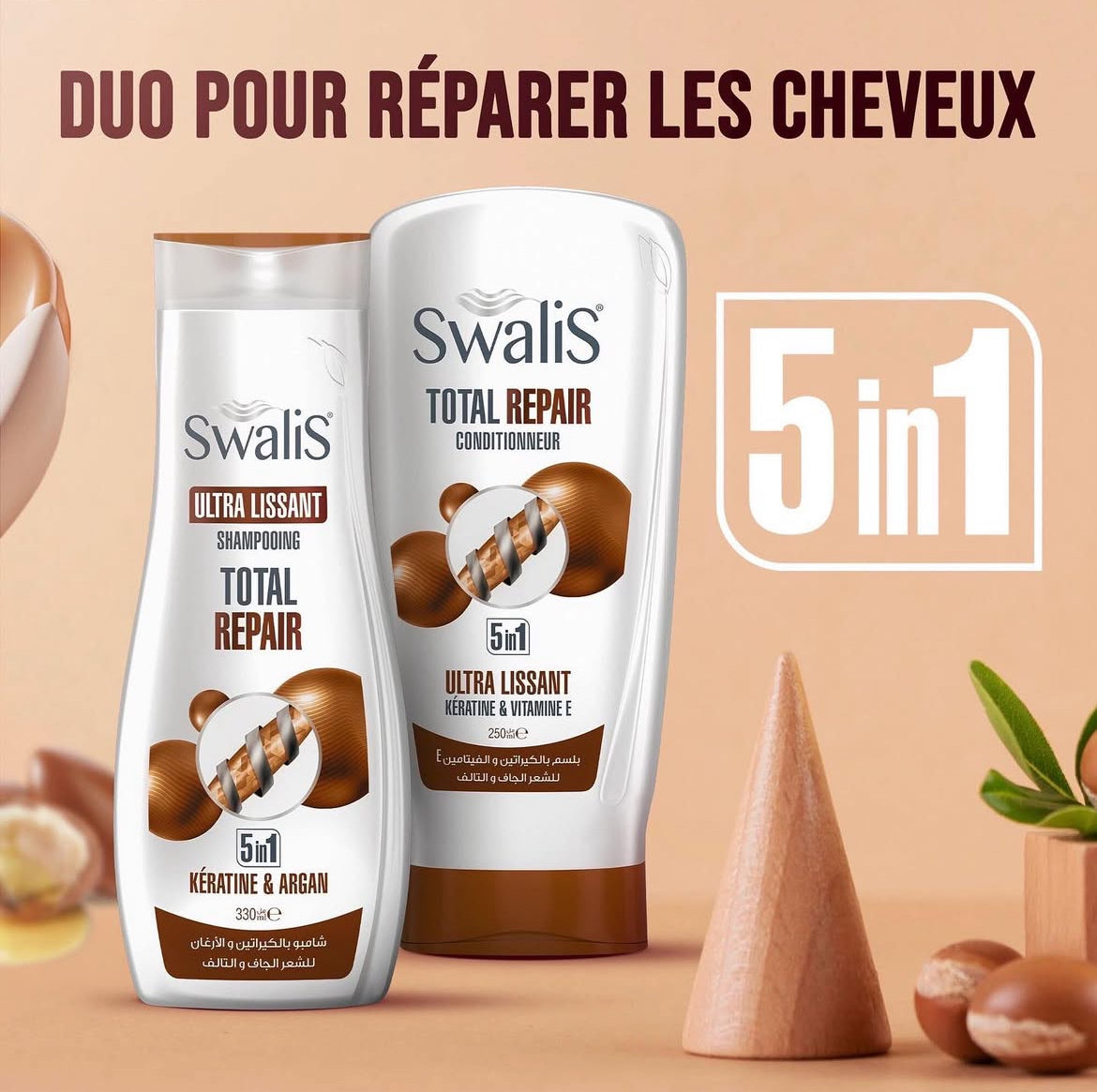 Swalis Après Shampoing Total Repair 5In1 Ultra Lissant Kératin&Vitamine