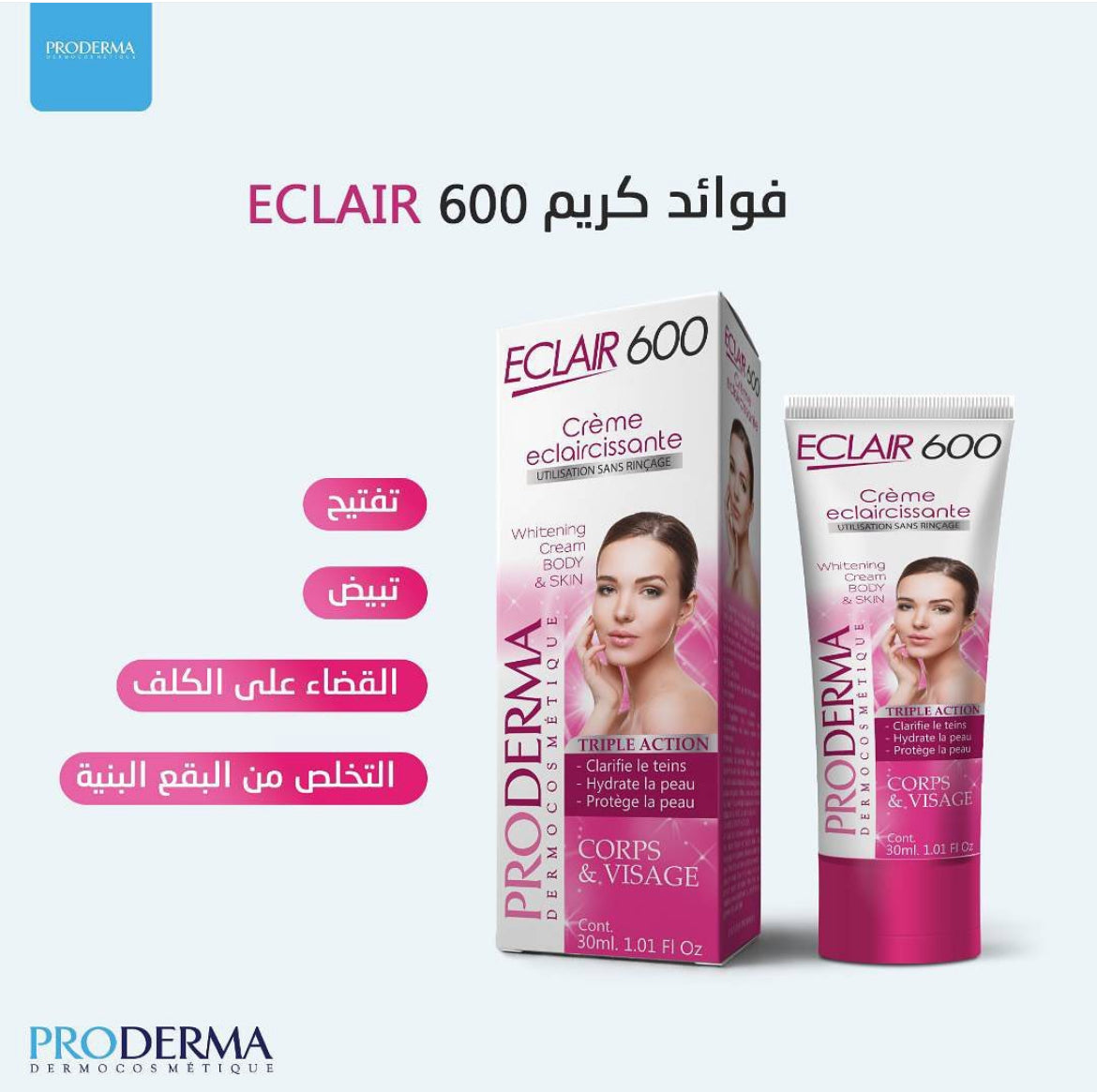 Proderma Éclair 600 Créme Éclaircissante Utilisation Sans Rinçage Whitening Cream Skin