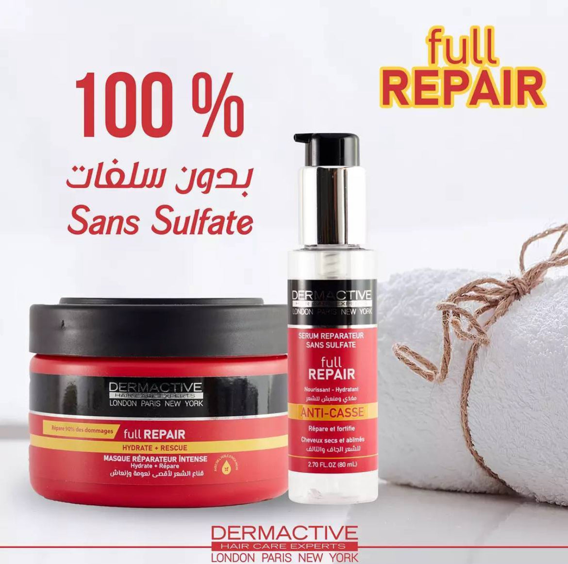 Dermactive Sérum Réparateur Sans Sulfate Full Repair Cheveux Secs Et Abimés