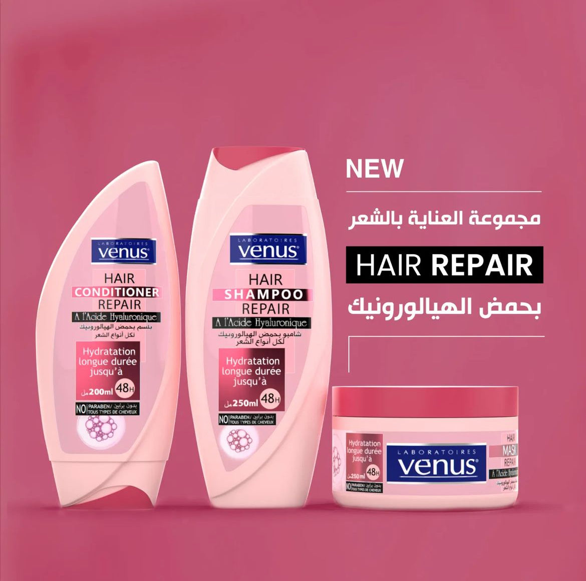 Venus Hair Shampoo Repair Al'Axide Hyaluronique Hydrataion Longue Durée Jusqu'À 48H