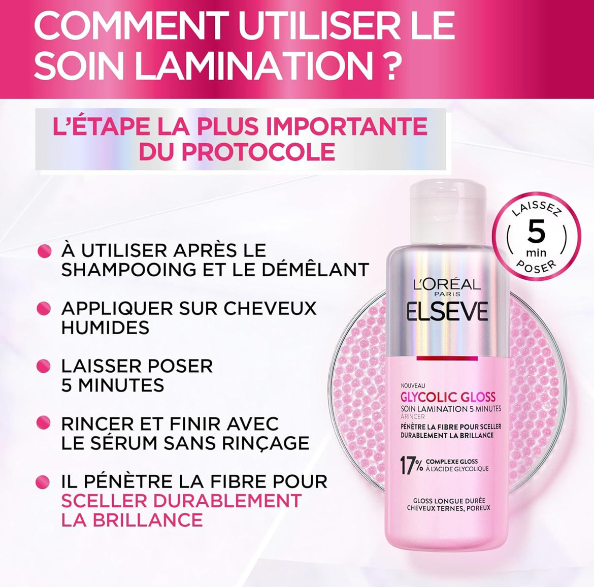 Elseve/Elvive Glycolic Gloss علاج اللمعان اللامينار 5 دقائق