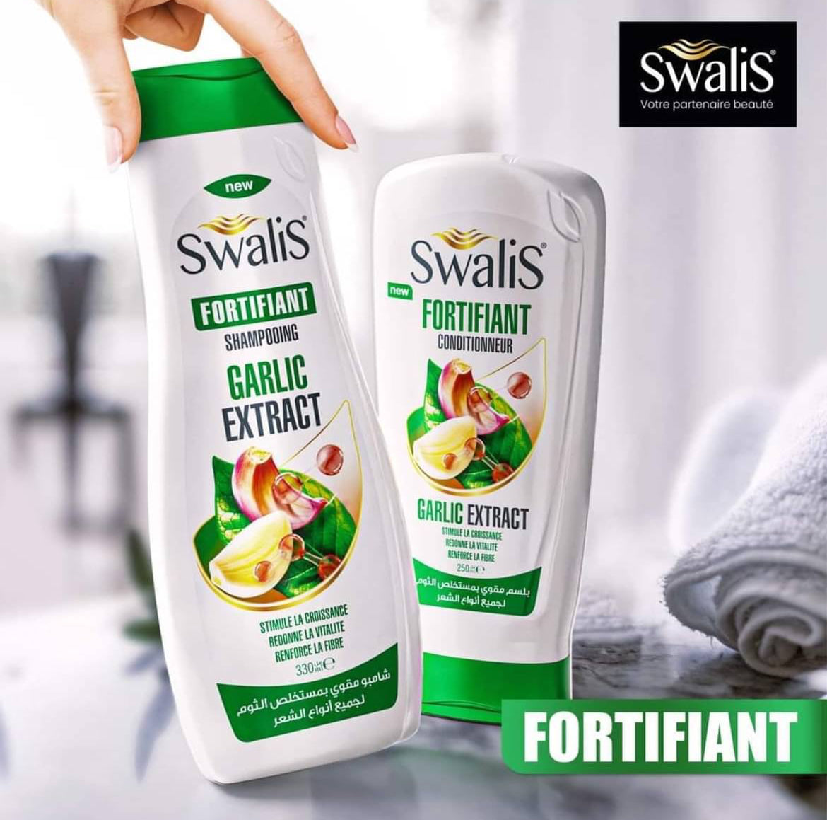 Swalis Après-Shampooing Garlic Extract Fortifiant À L'Ail Pour Tous Types De Cheveux