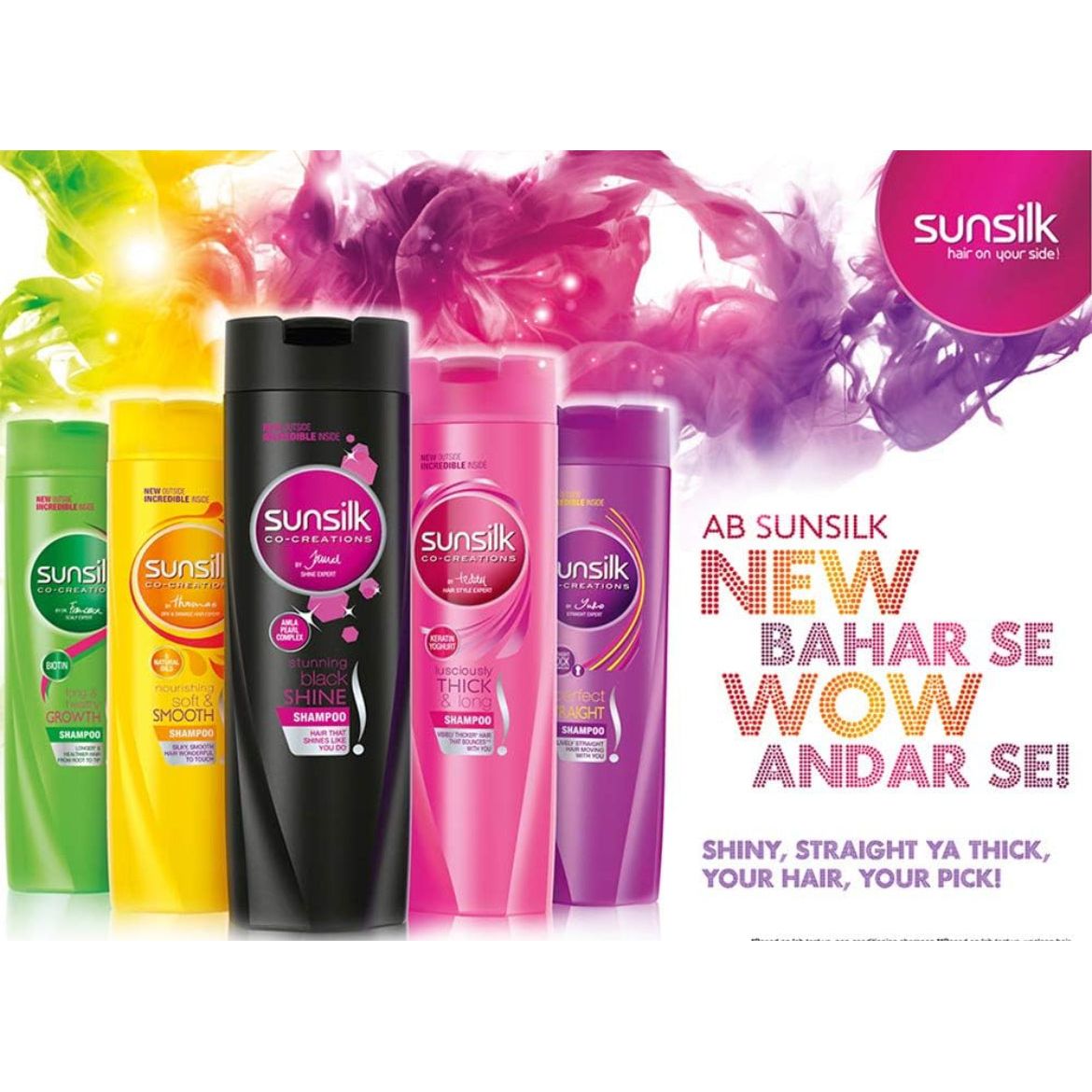 Sunsilk Shampoing Réparation Instantanée