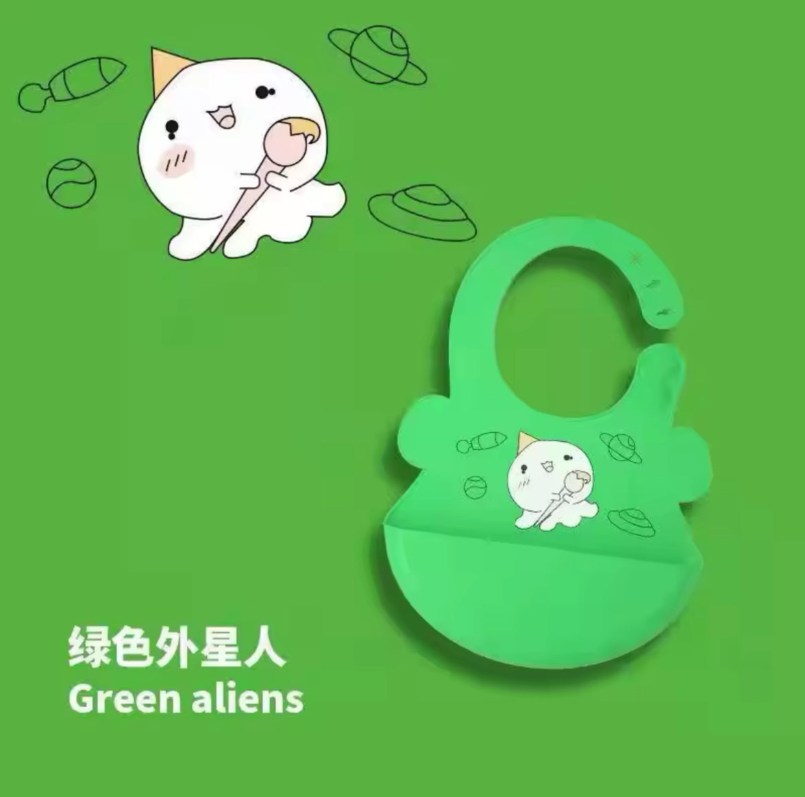 Bavoir En Silicone Souple Et Imperméable Pour Bébé Imprimé Dessin Animé Mignon Garçons Et Filles 1 Pièce