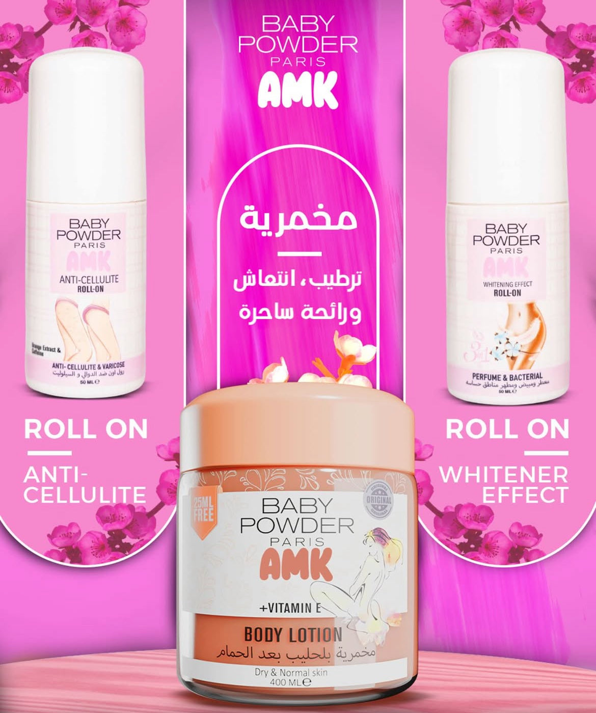 Baby Powder Paris Amk Déodorant Intime Anti-Cellulite Roll-On Varicose