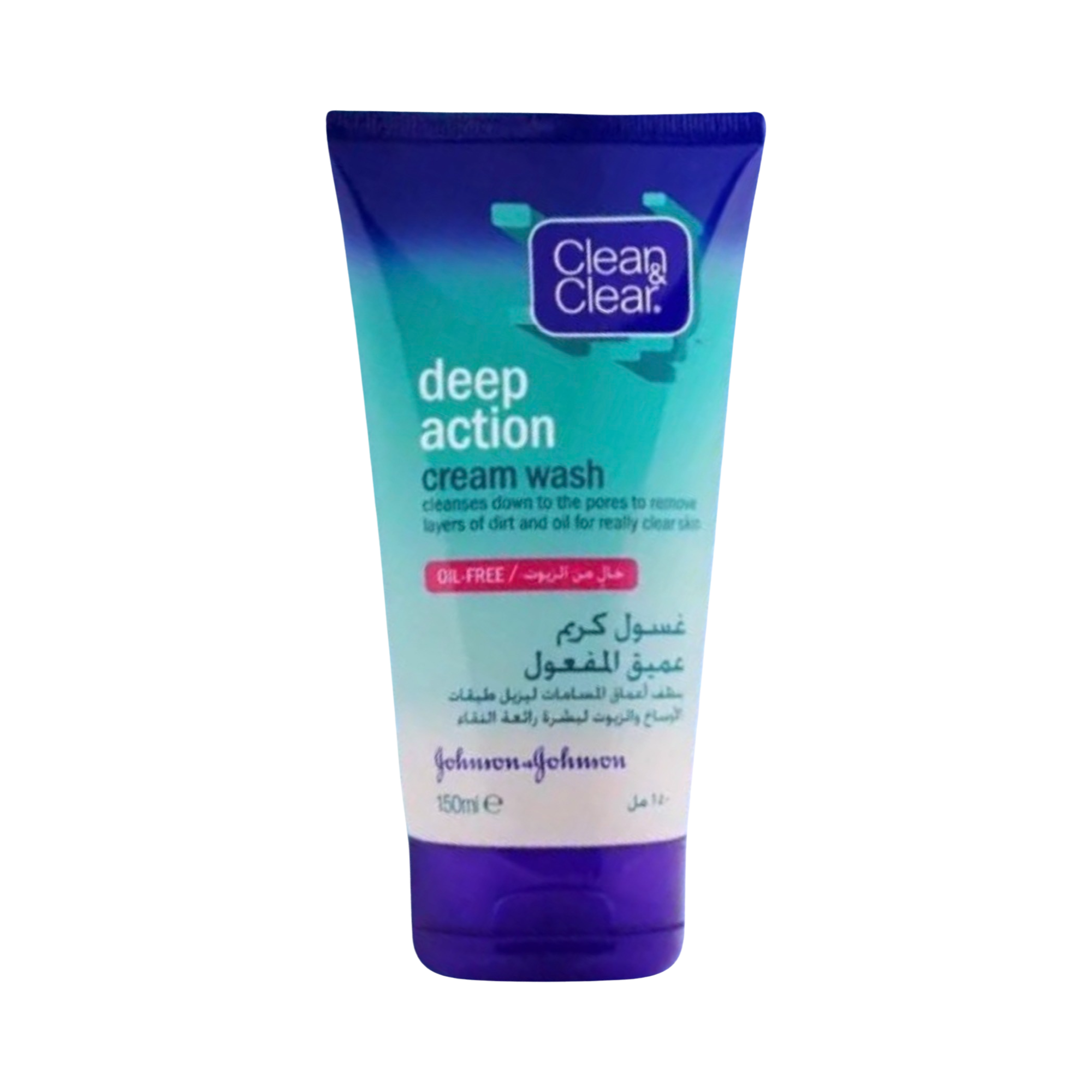 Clean & Clear Crème Nettoyante Deep Action