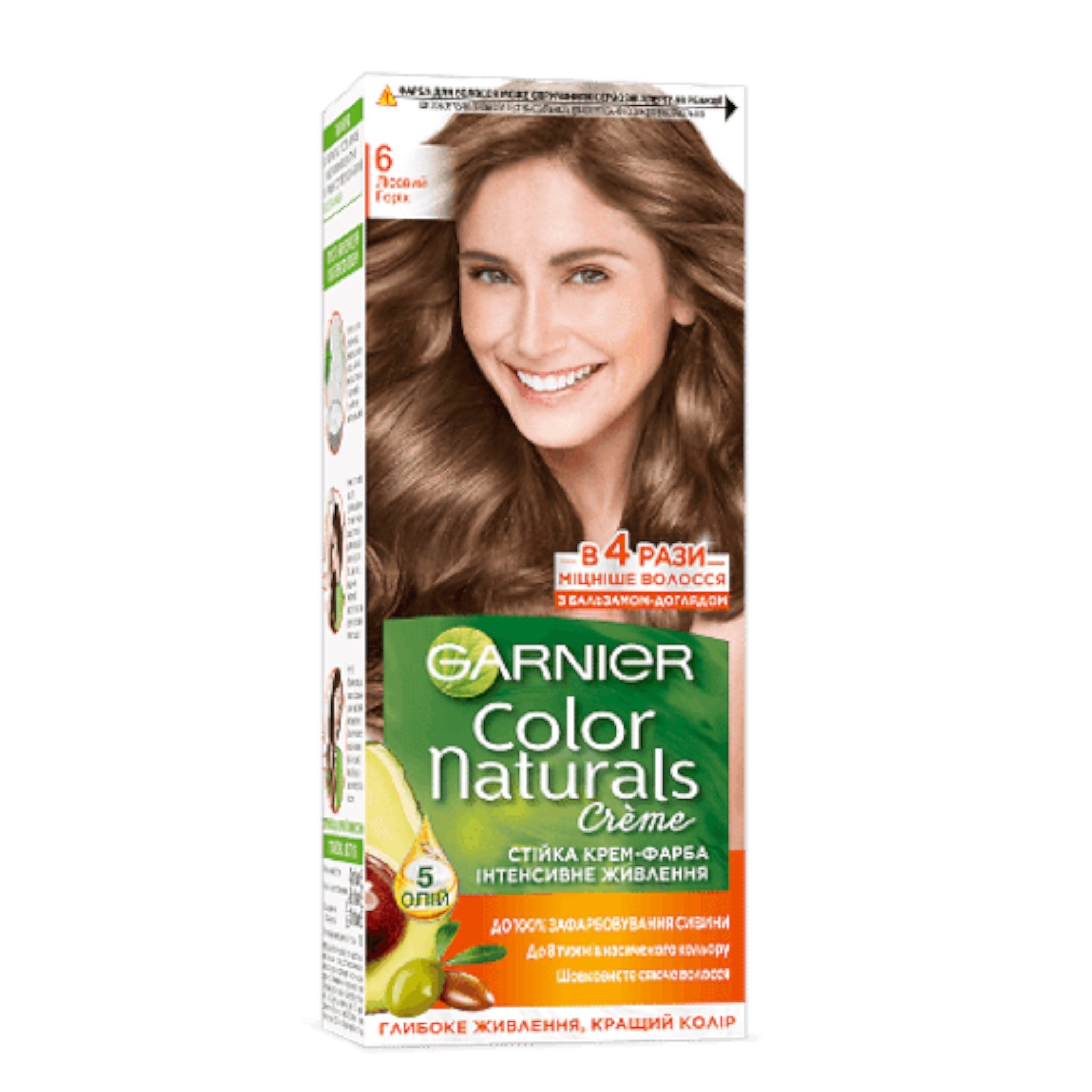 Garnier Coloration Permanente Color Naturals Teinture