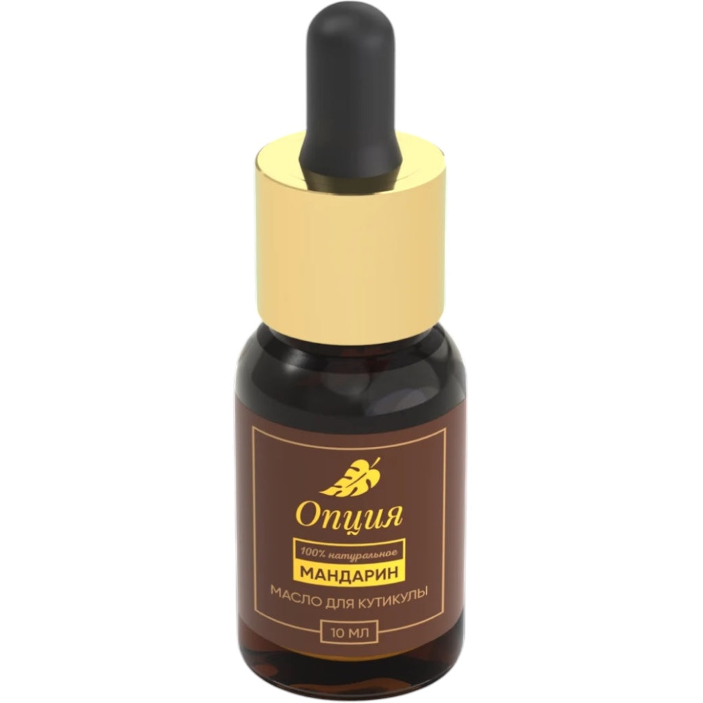 Opzia Huile De Cuticules 10Ml
