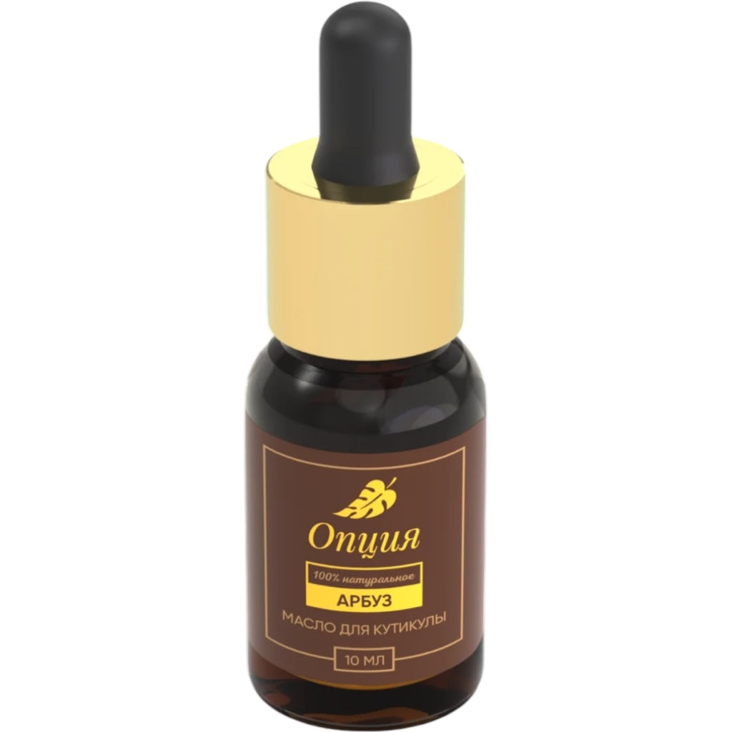 Opzia Huile De Cuticules 10Ml