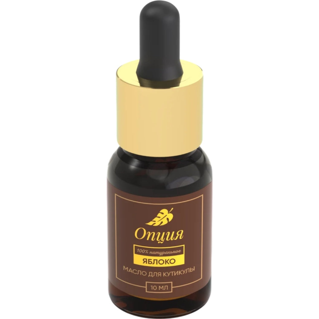 Opzia Huile De Cuticules 10Ml