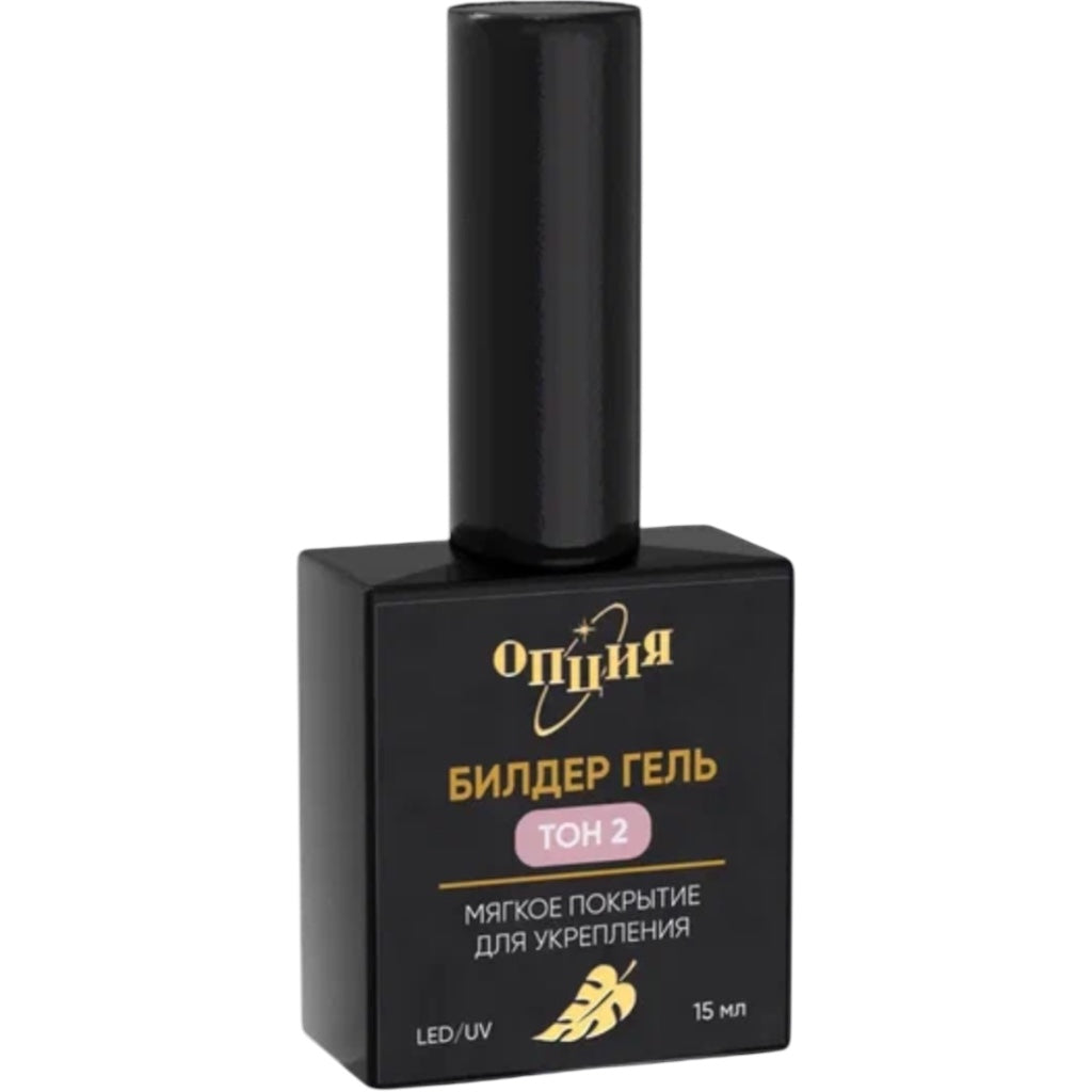 Opzia Bilder-Gel Ongle Fragile Avec Pinceau