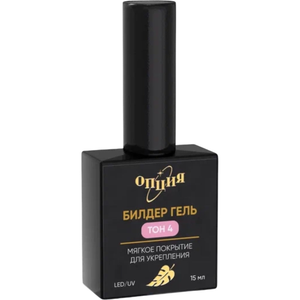 Opzia Bilder-Gel Ongle Fragile Avec Pinceau