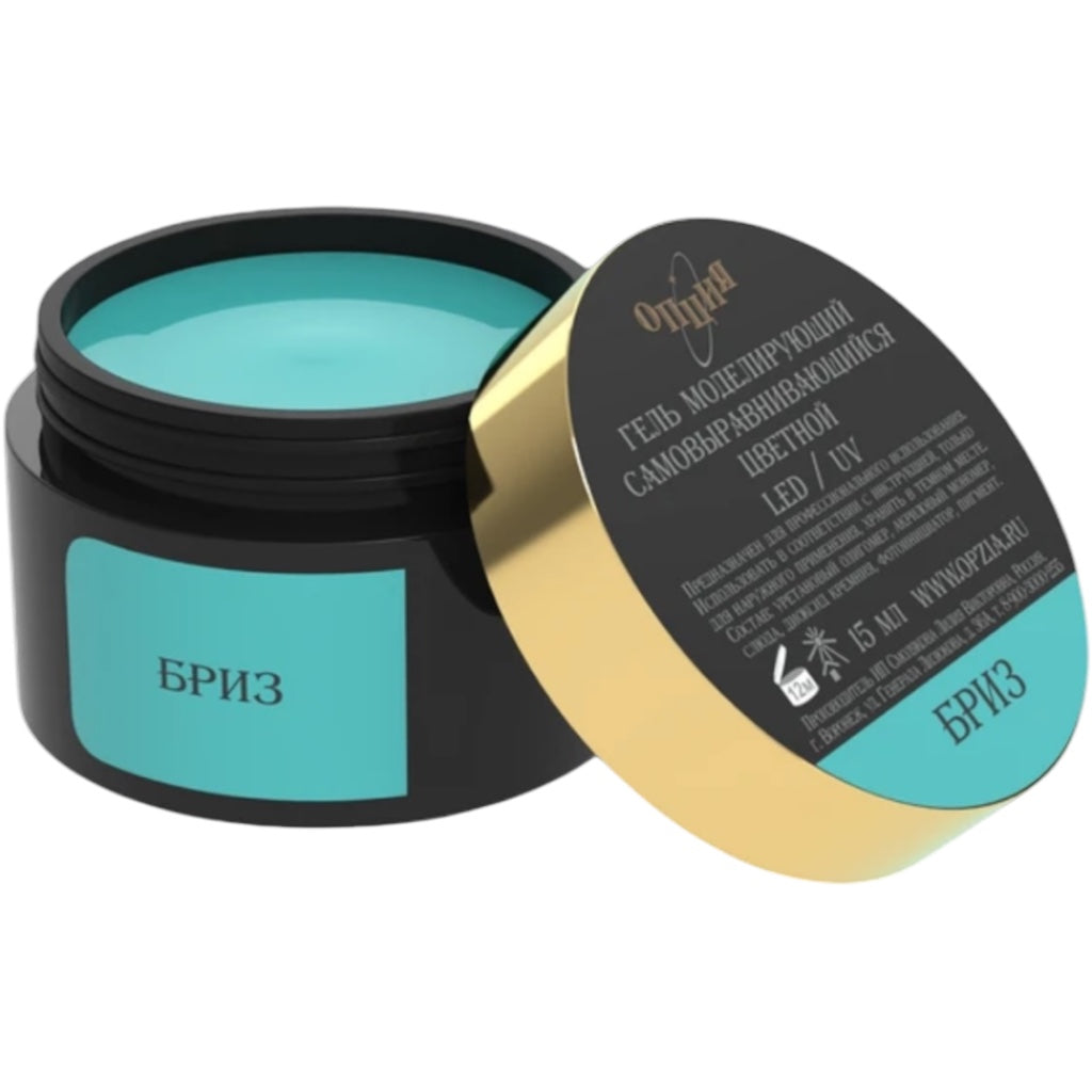 Opzia Gels Autonivelants Gel De Modelage Au Lait/Au Yaourt/Coloré