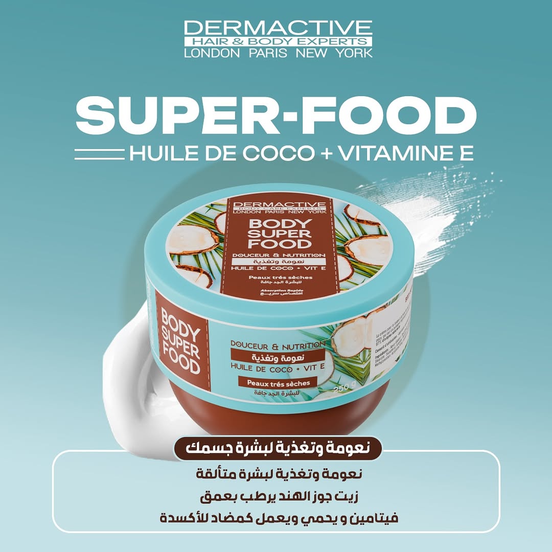 Dermactive Body Care Experts Body Super Food Coco Peaux Trés Séches
