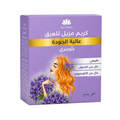 بيونيس مزيل عرق كريمي فاخر برائحة التوت الأزرق