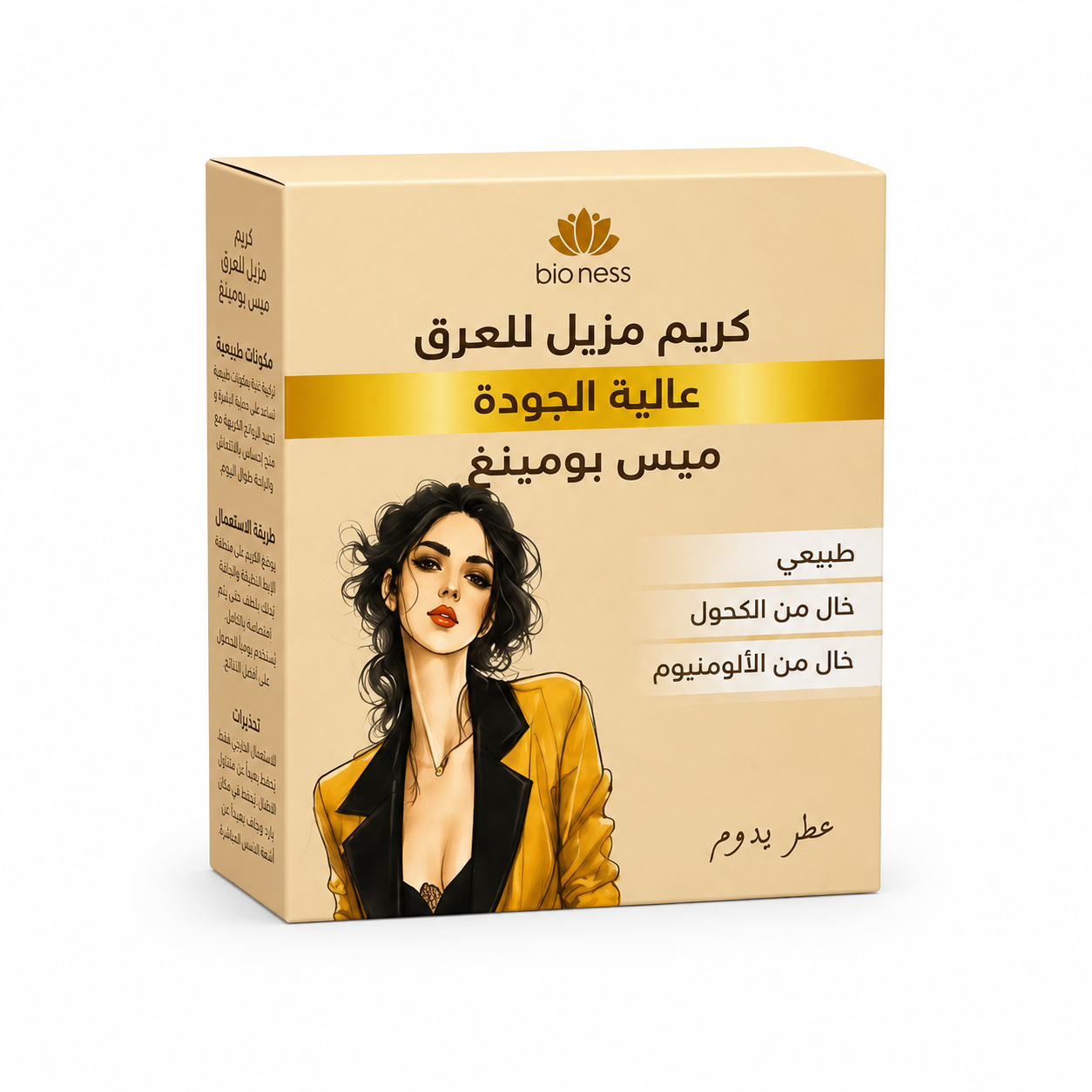 Bioness Déodorant Crème Premium Miss Blooming