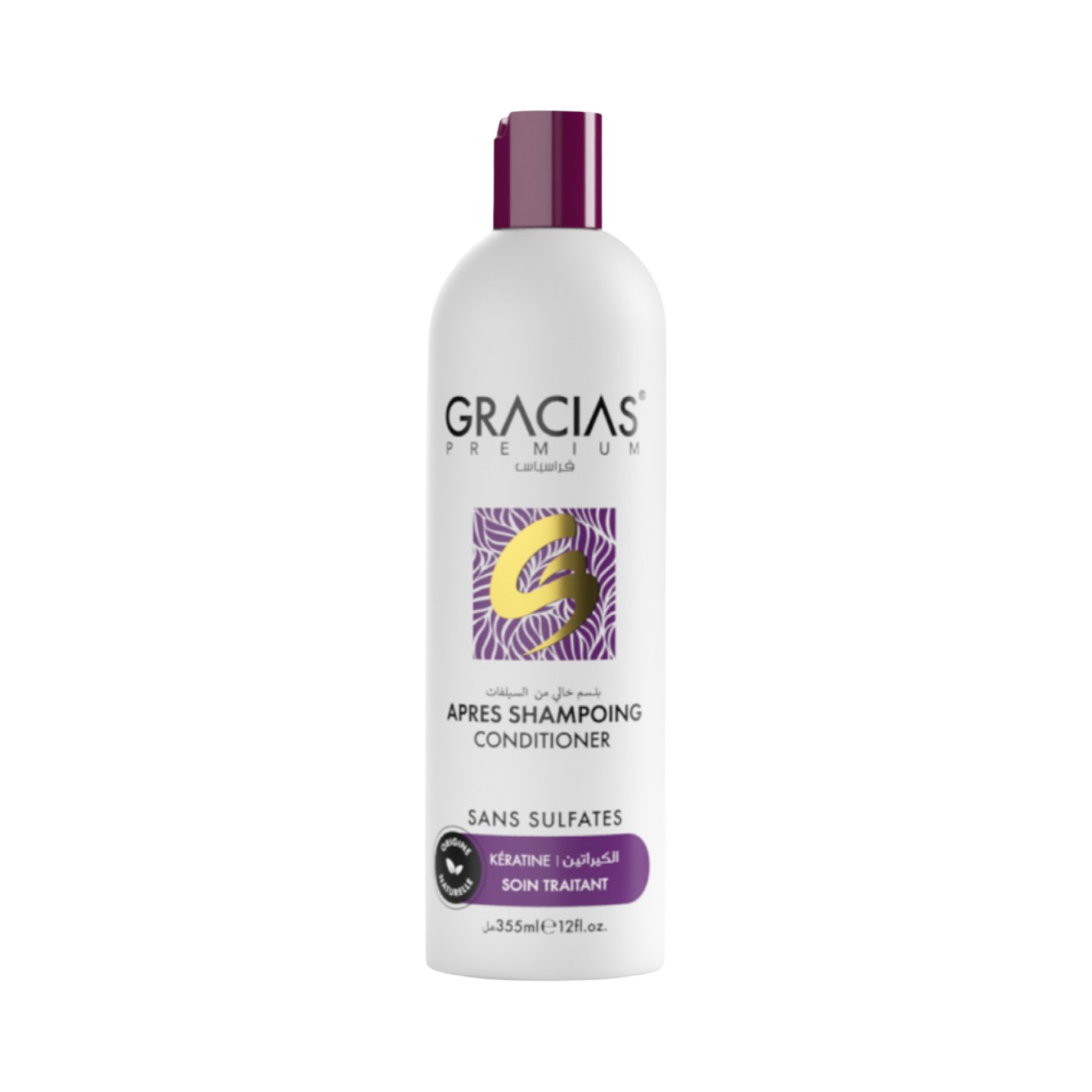 Gracias Après Shampoing Sans Sulfates À La Kératine
