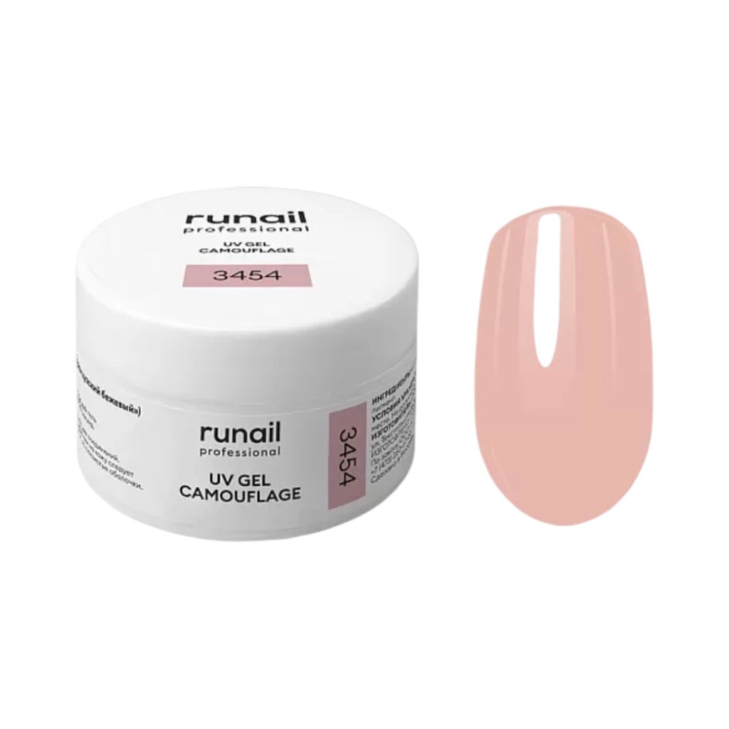 Runail Gel Uv Camouflage Pour Ongles
