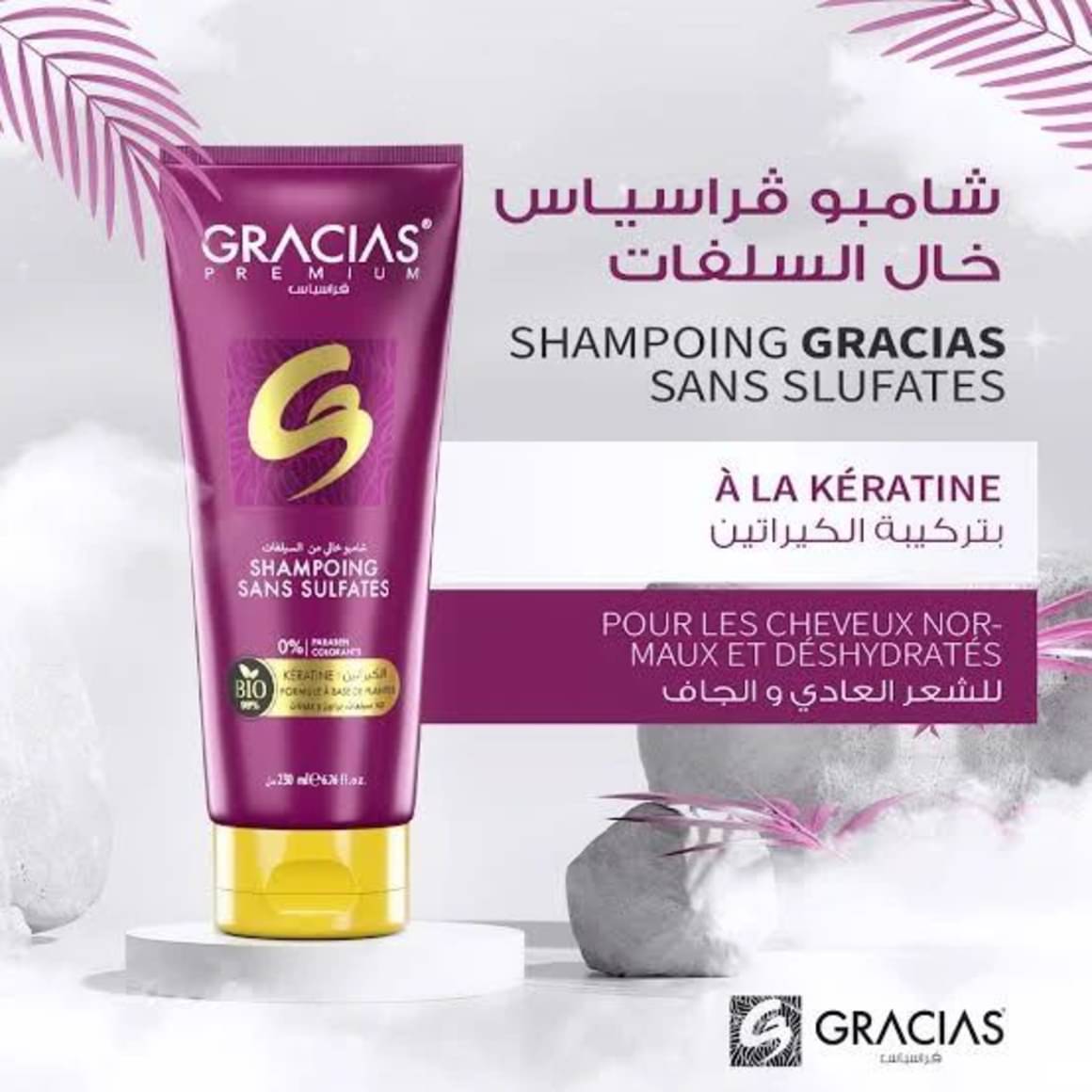 Gracias Shampoing Sans Sulfate À La Kératine