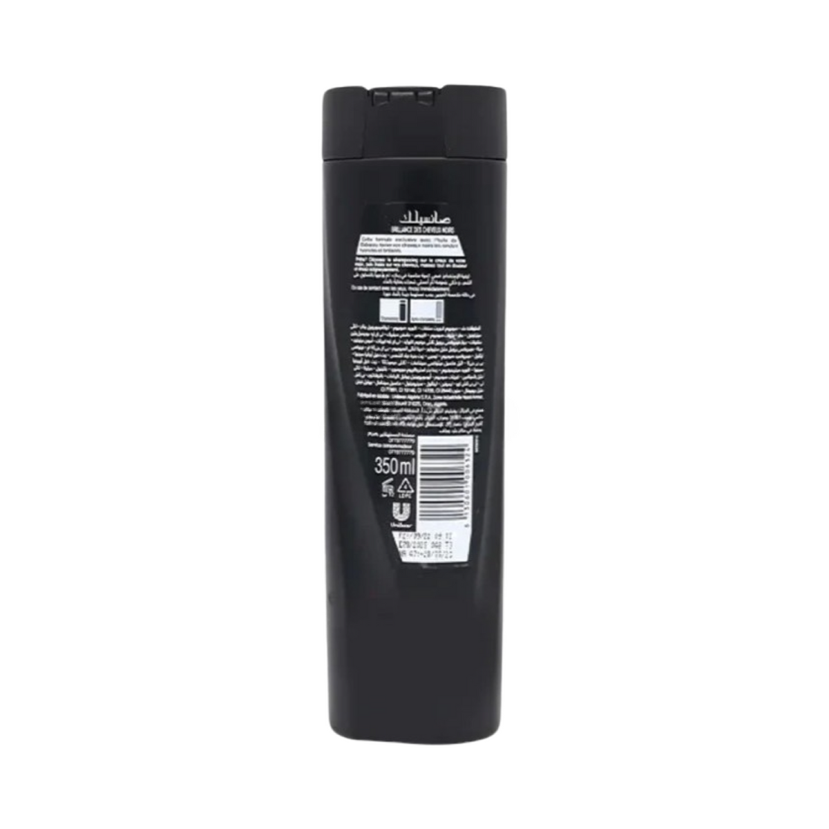 Sunsilk Shampoing Brillance Des Cheveux Noirs