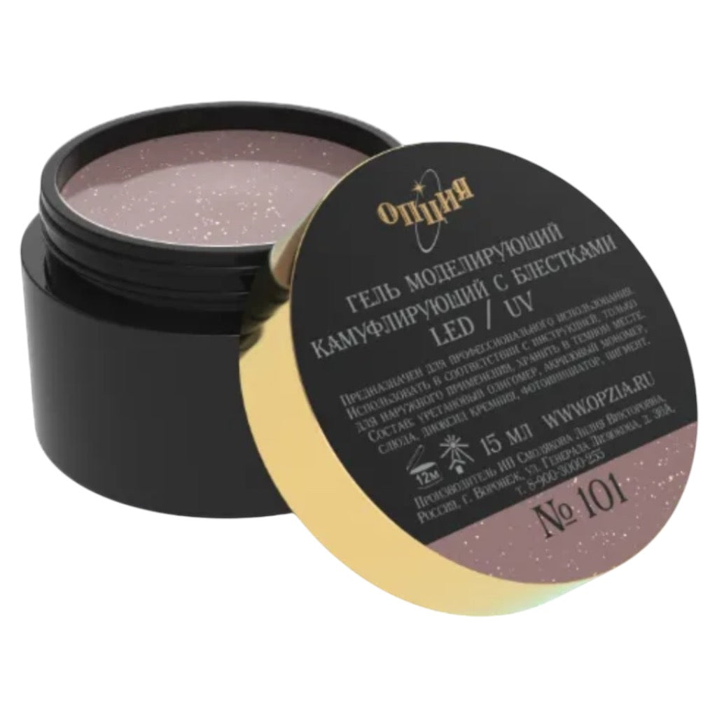 Opzia Gel À Modeler Pour Ongles À Paillettes