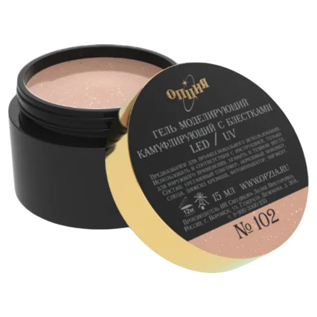 Opzia Gel À Modeler Pour Ongles À Paillettes