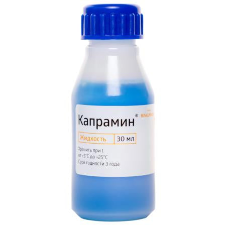 Vladmiva Capramine Agent Hémostatique Stop Sang