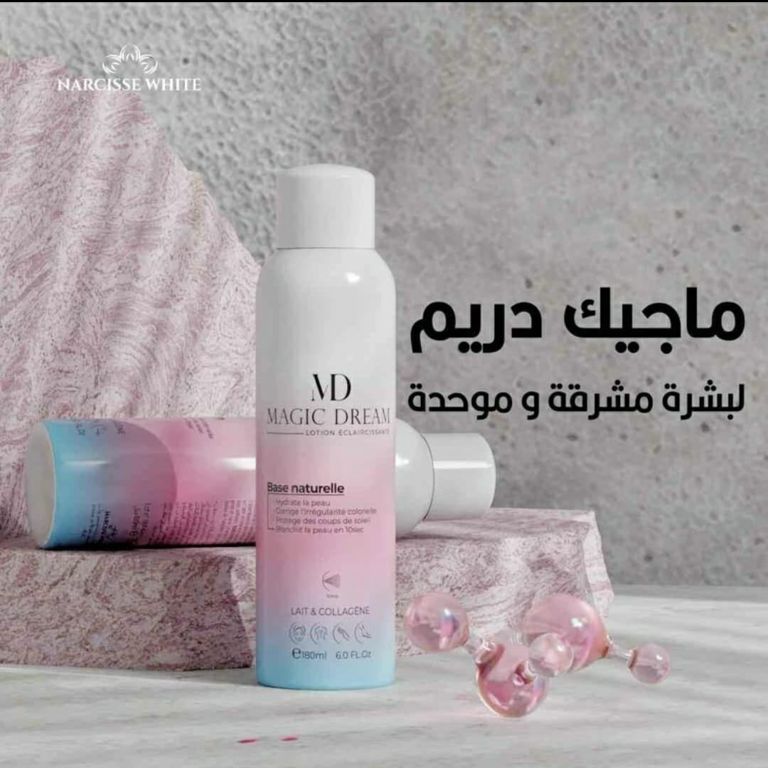 ماجيك دريم - لوشن تفتيح 