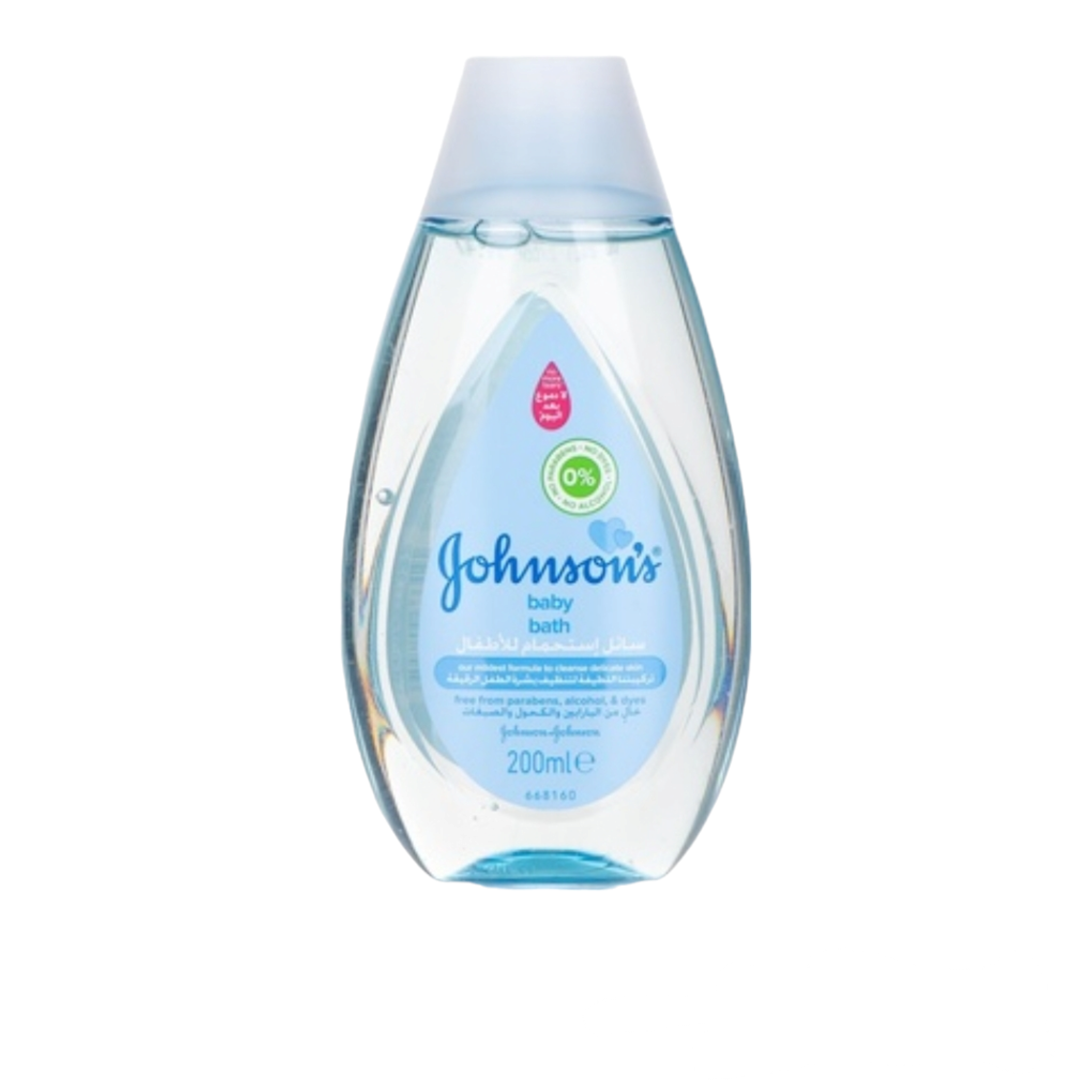 Johnson'S Baby Bath Gel Douche Bébé