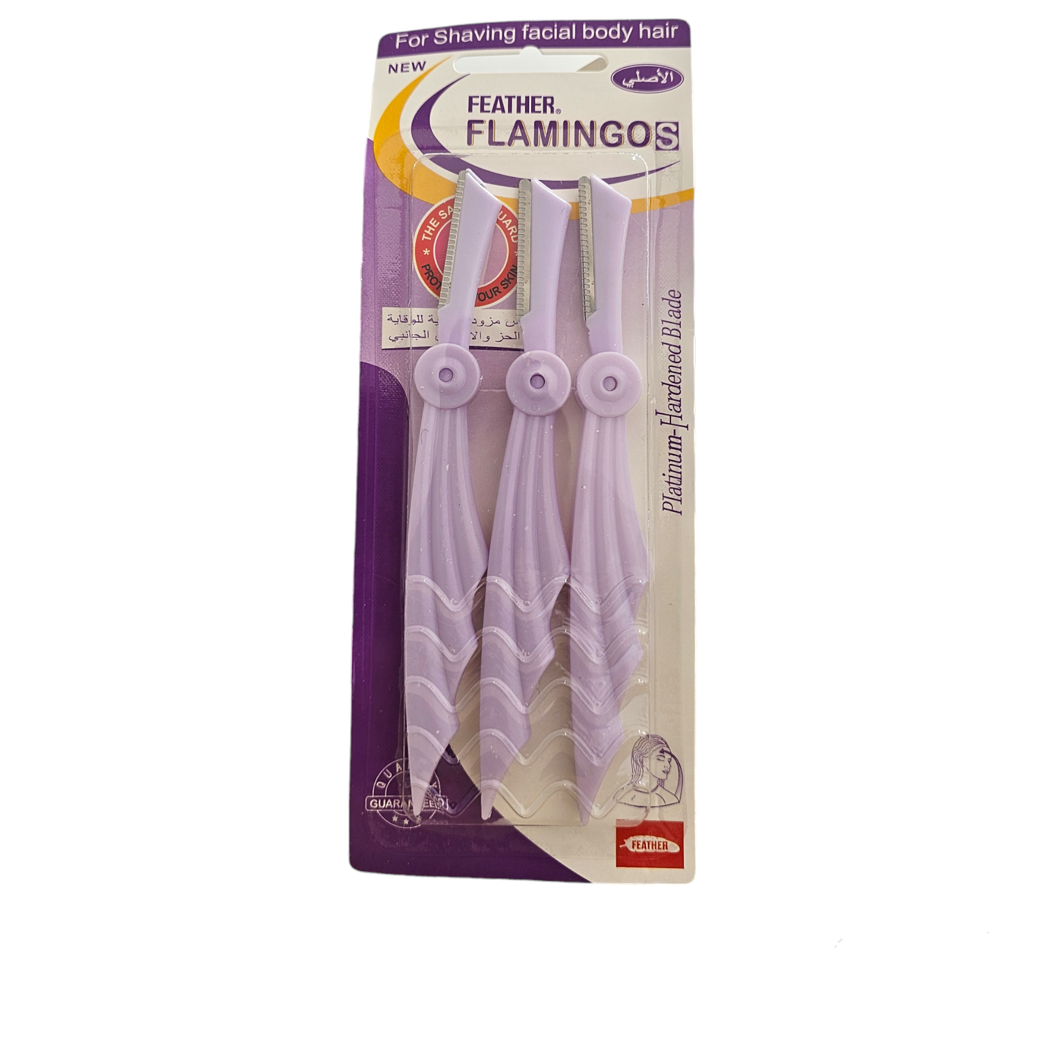 Feather Flamingos Piatinum-Hardened Biade 3Pcs