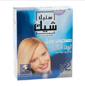 Style Chic Poudre Bleue Décolorante Silver X2 + Crème Oxydante