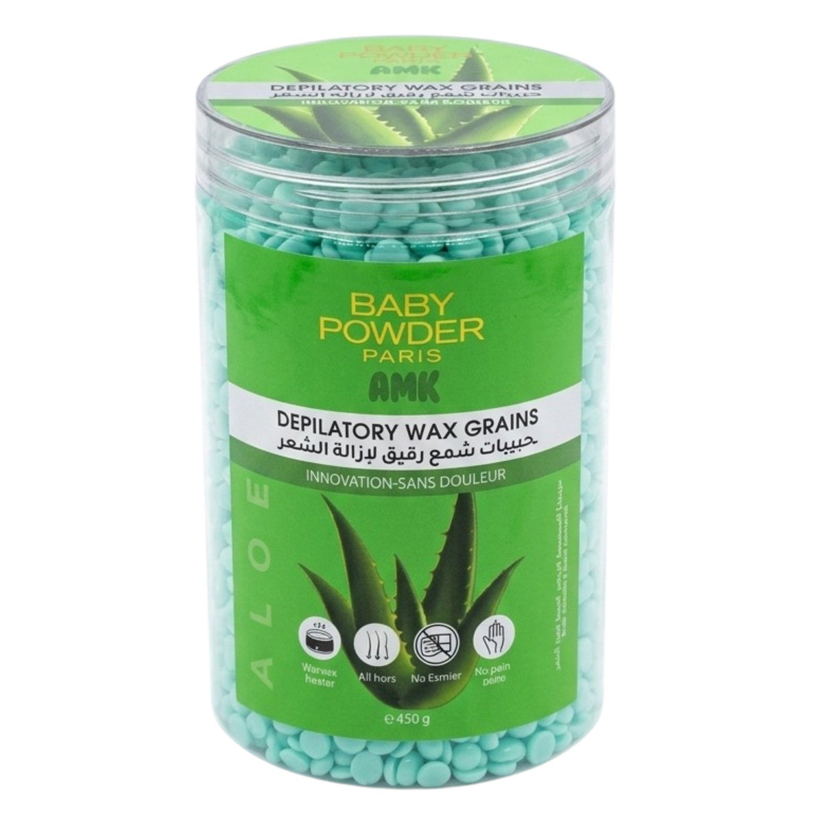 Baby Powder Amk Depilatory Wax Grains Aloe