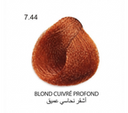 Gracias Personal Hair Color Créme Colorante Pour Cheveux À La Kératine Et Huile D'Argan