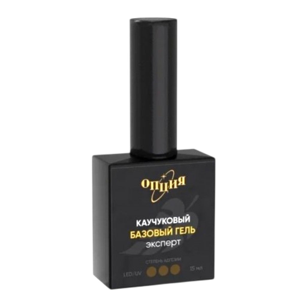 Opzia Rubber Base Gel Expert En Caoutchouc Transparent, Base En Gel Spécialisé
