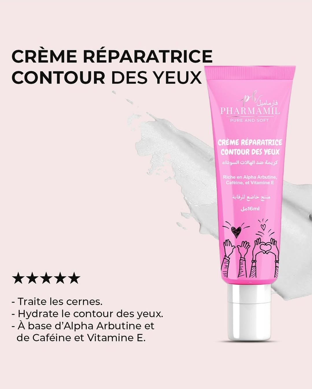 Pharmamil Crème Réparatrice Counteur Des Yeux