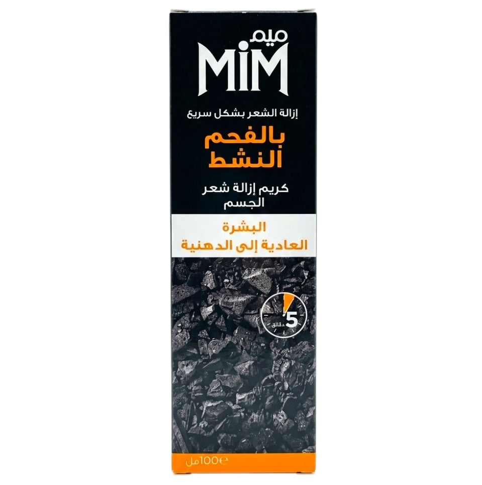 Mim Charbon Actif – Nettoyant Anti-Points Noirs