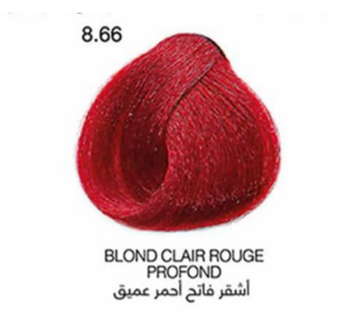 Gracias Personal Hair Color Créme Colorante Pour Cheveux À La Kératine Et Huile D'Argan