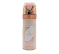 بخاخ معطر أميرة العرب بريف روز