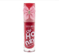 ملمع الشفاه بالعسل Bbrose Lip Honey Gloss