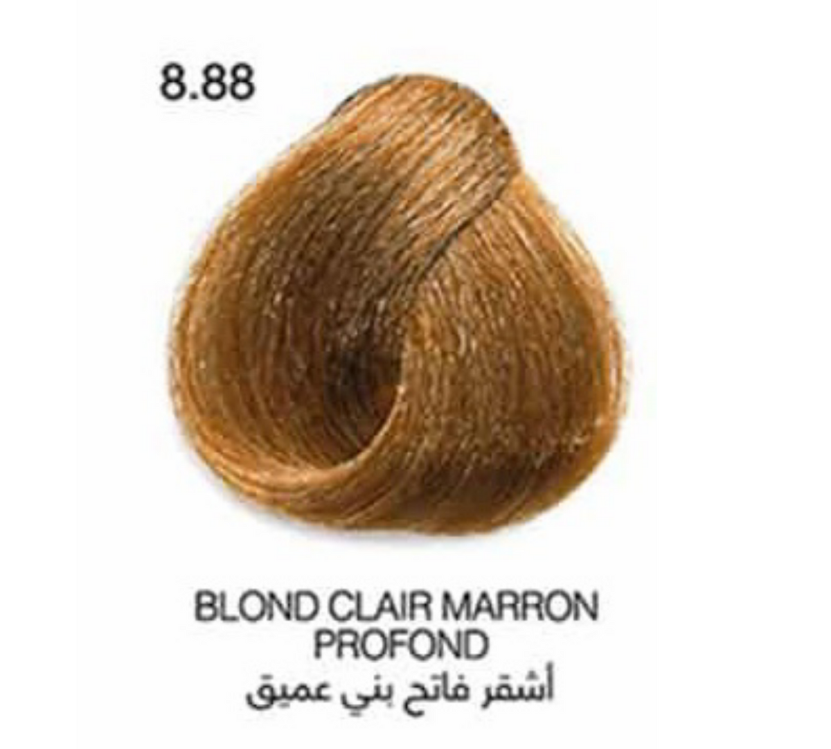 Gracias Personal Hair Color Créme Colorante Pour Cheveux À La Kératine Et Huile D'Argan