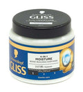 قناع الشعر المرطب والمقوي لروابط الشعر 4 في 1 من شوارزكوف غليس – Schwarzkopf Gliss 4-in-1 Moisture Bond-Building Hair Mask